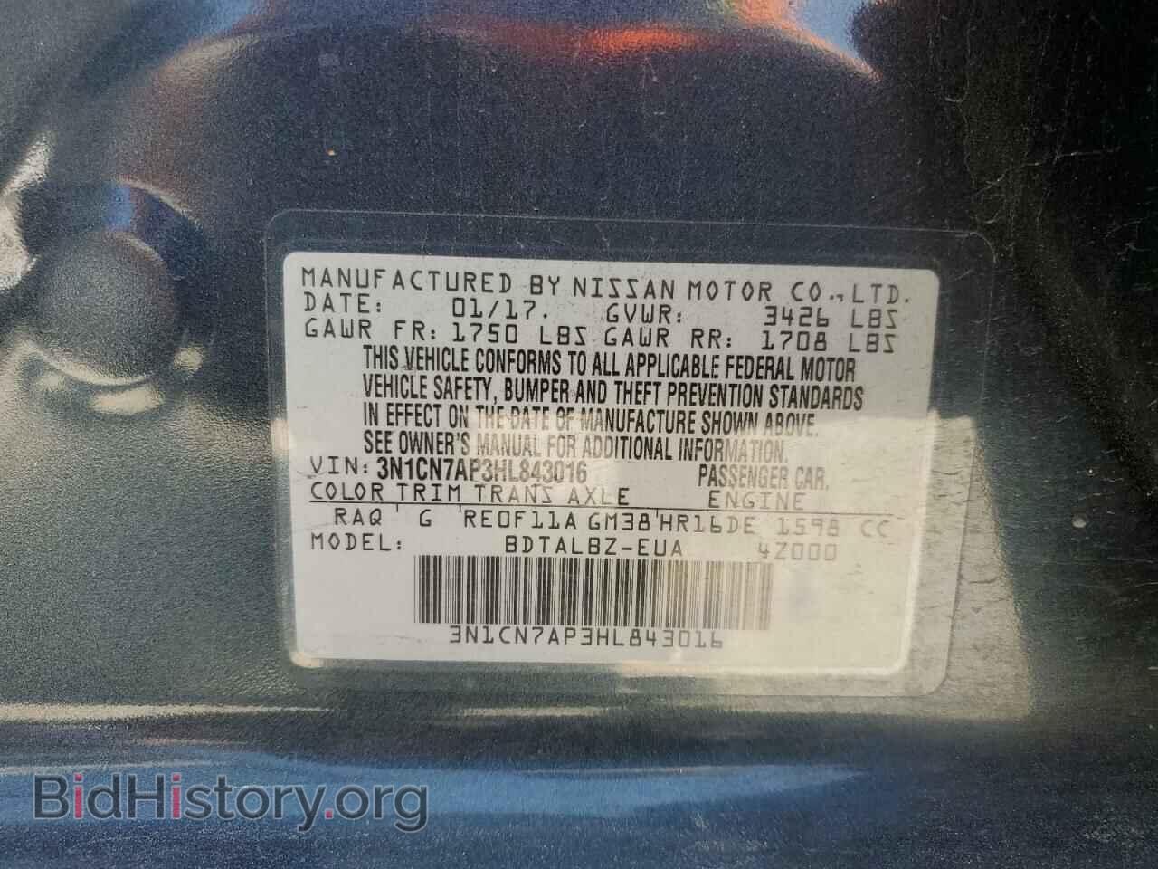 2017 NISSAN VERSA - VIN: 3N1CN7AP3HL843016 - Фото 12