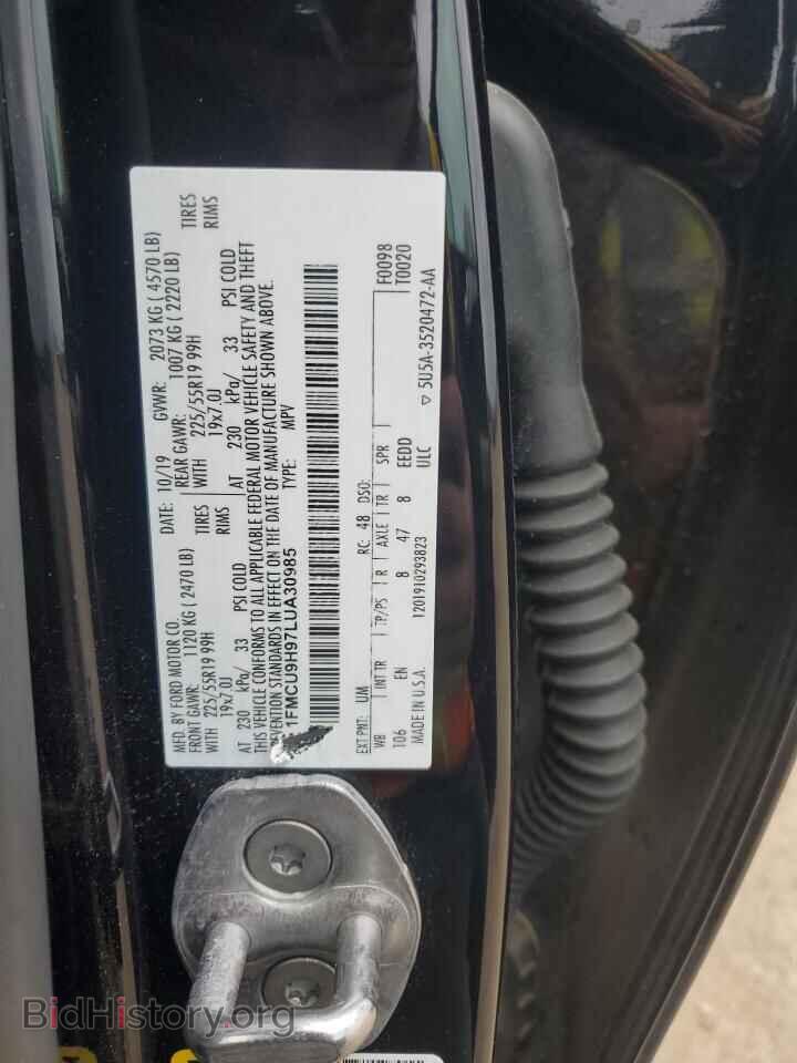 2020 FORD ESCAPE - VIN: 1FMCU9H97LUA30985 - Фото 14