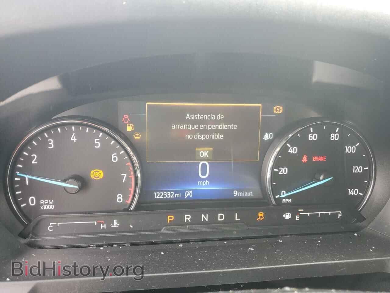 2021 FORD EXPLORER - VIN: 1FMSK8DH2MGB14270 - Photo 9
