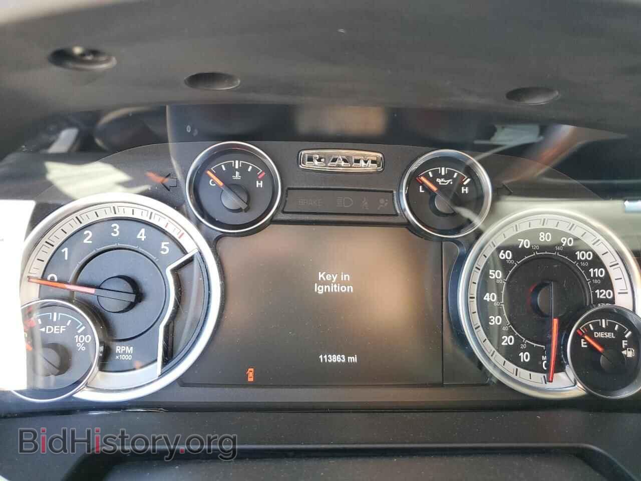 2017 RAM 1500 - VIN: 1C6RR7LM8HS875838 - Photo 9