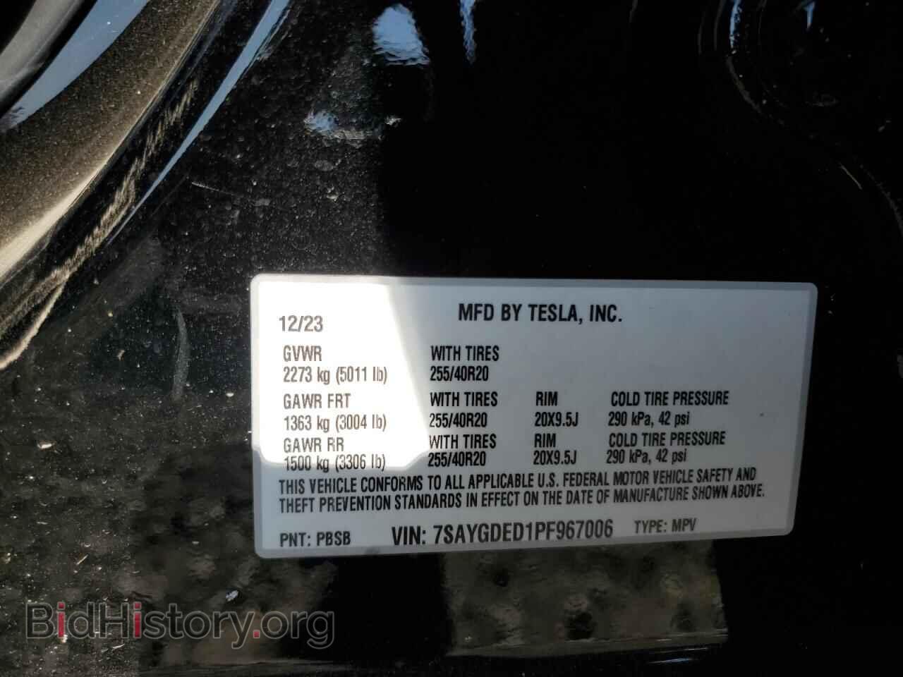 2023 TESLA MODEL Y - VIN: 7SAYGDED1PF967006 - Photo 13
