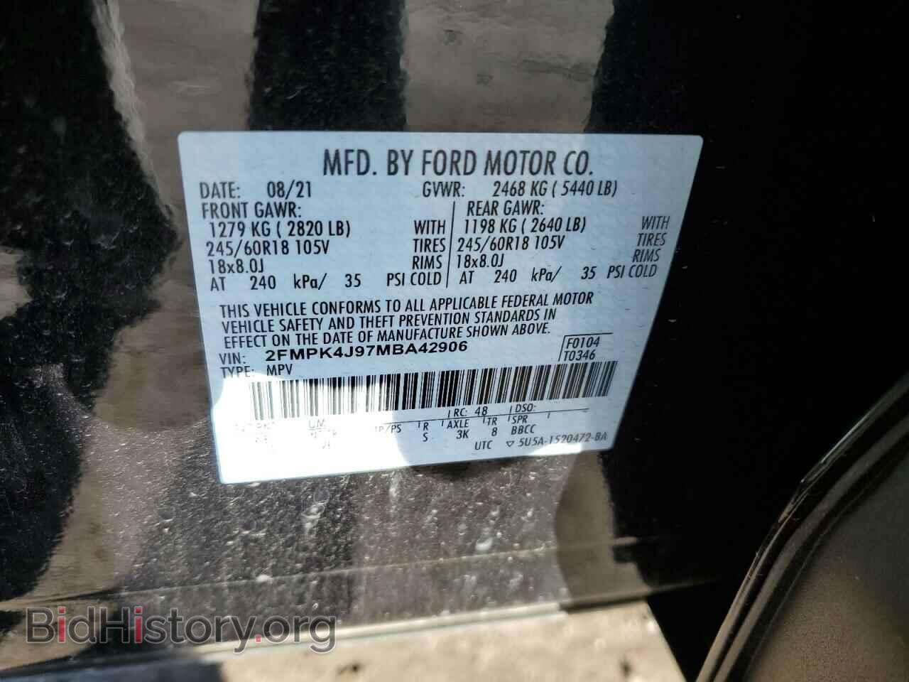 2021 FORD EDGE - VIN: 2FMPK4J97MBA42906 - Фото 10
