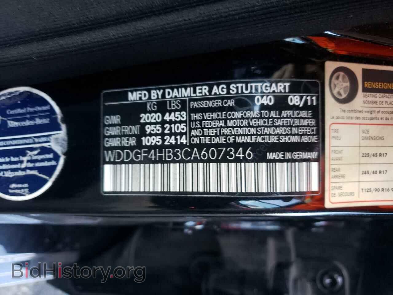 2012 MERCEDES-BENZ C-CLASS - VIN: WDDGF4HB3CA607346 - Фото 10