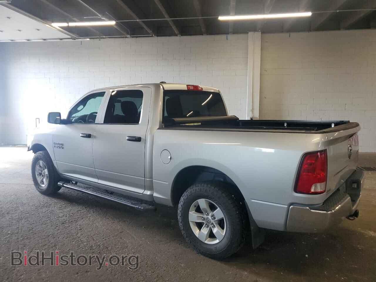 2017 RAM 1500 - VIN: 1C6RR7KG8HS633529 - Фото 2