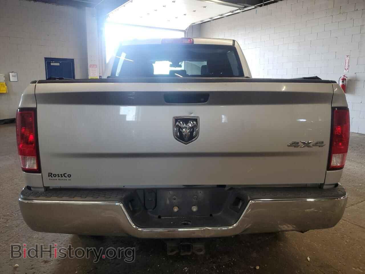 2017 RAM 1500 - VIN: 1C6RR7KG8HS633529 - Фото 6