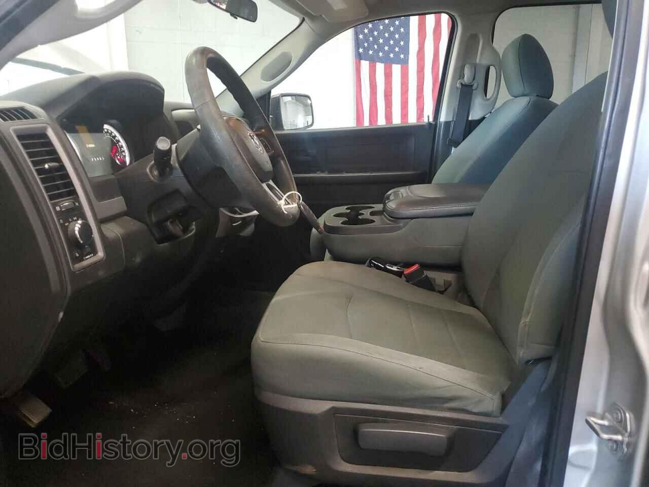 2017 RAM 1500 - VIN: 1C6RR7KG8HS633529 - Фото 7