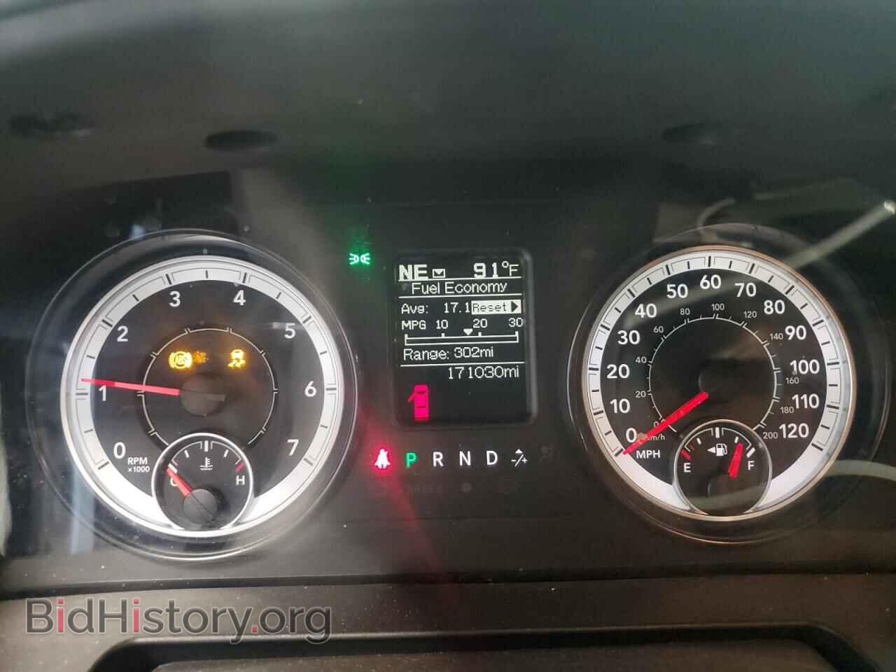 2017 RAM 1500 - VIN: 1C6RR7KG8HS633529 - Фото 9