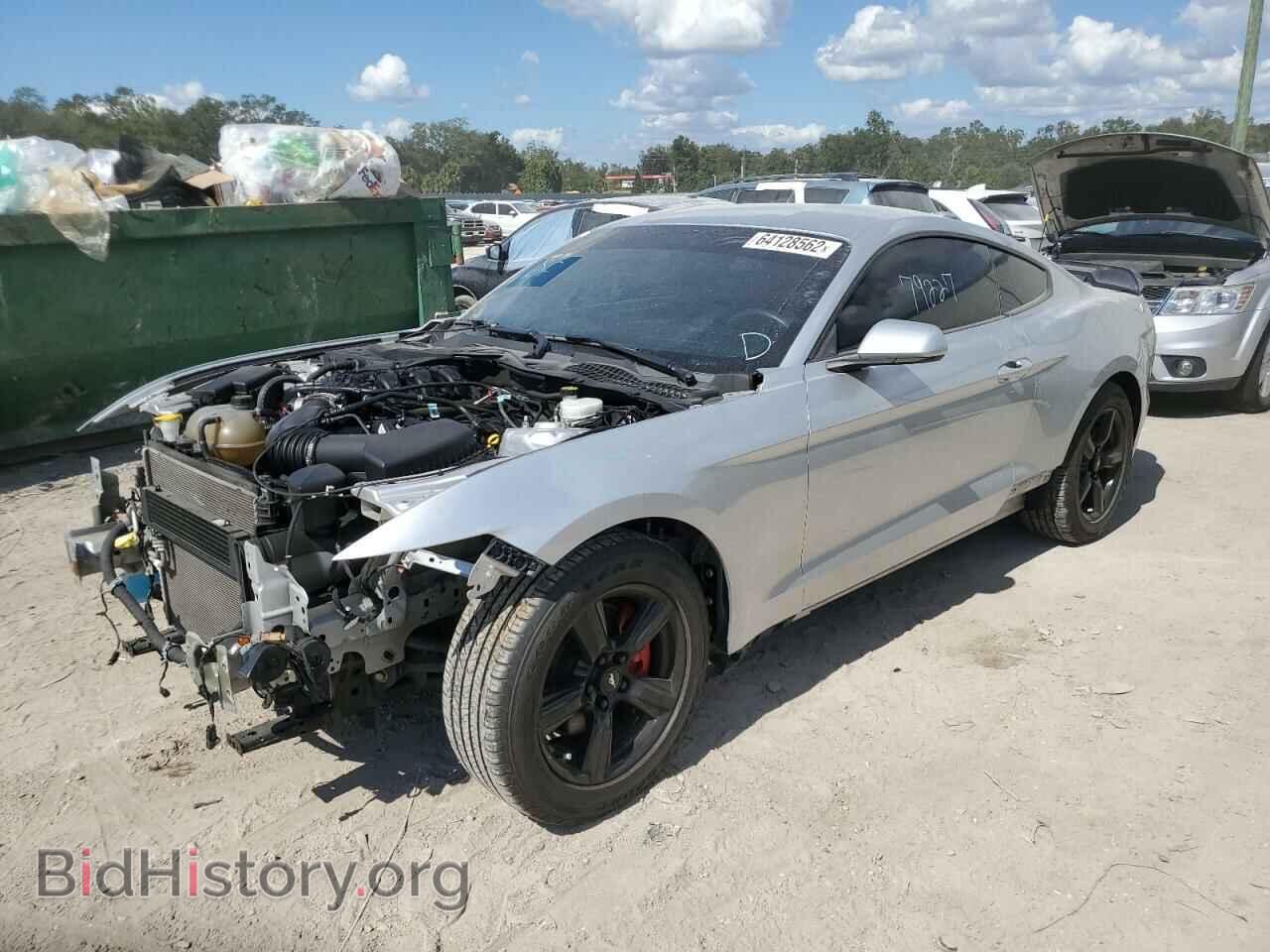 2015 FORD MUSTANG - VIN: 1FA6P8AM7F5365301 - Фото 2