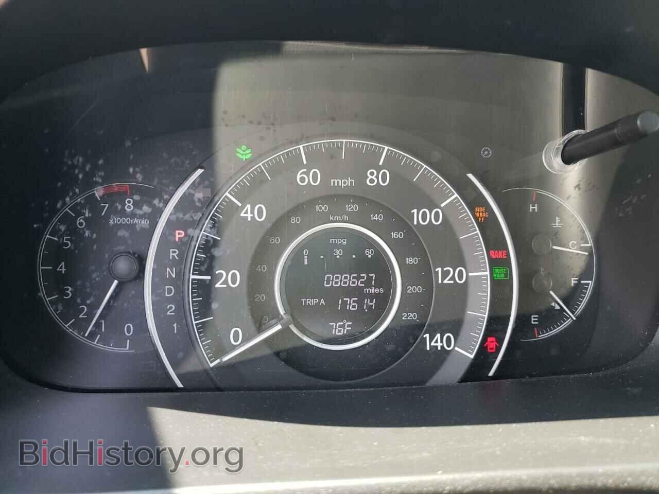 2013 HONDA CRV - VIN: 3CZRM3H31DG702271 - Фото 9