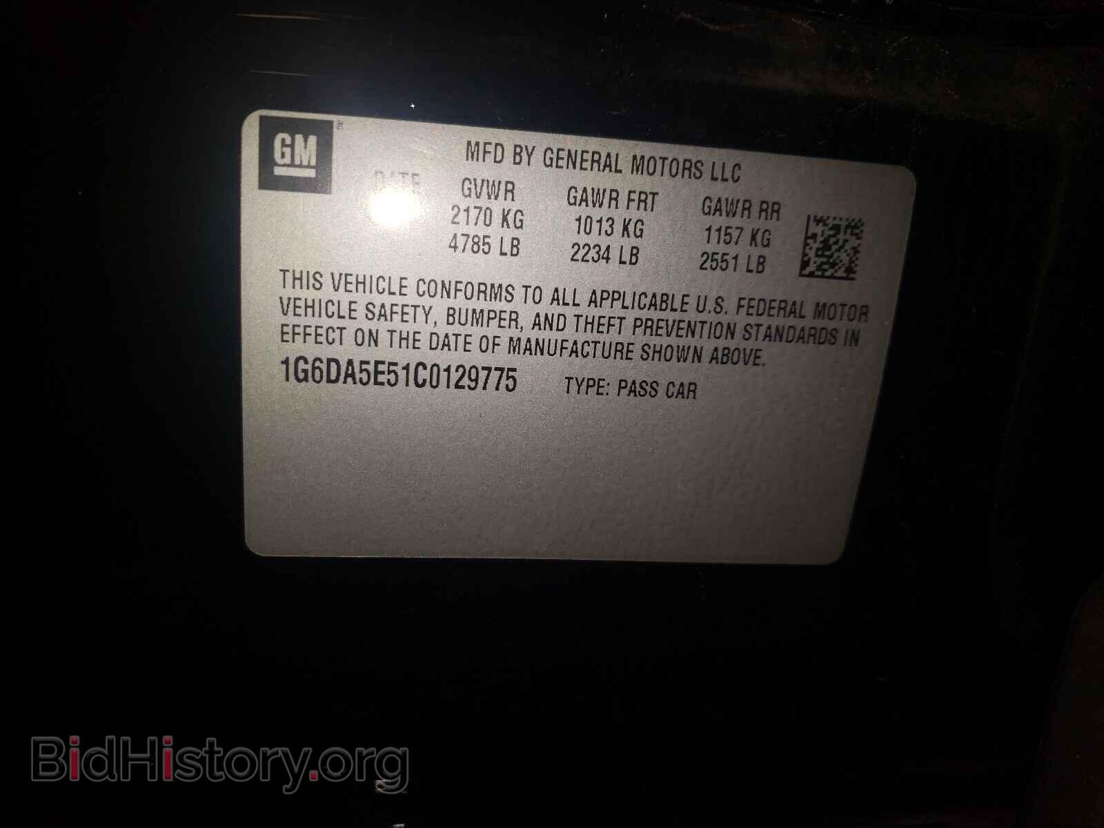 2012 CADILLAC CTS - VIN: 1G6DA5E51C0129775 - Фото 10