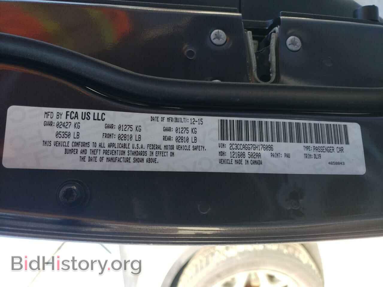 2016 CHRYSLER 300 - VIN: 2C3CCAGG7GH176096 - Photo 12