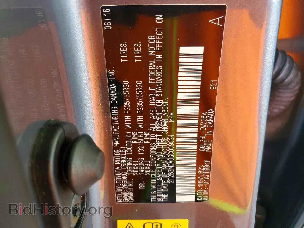 2016 LEXUS RX350 - VIN: 2T2BZMCA0GC039824 - Photo 13