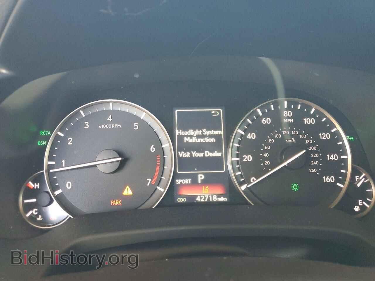 2016 LEXUS RX350 - VIN: 2T2BZMCA0GC039824 - Photo 9