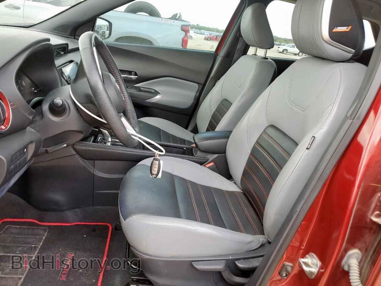 2021 NISSAN KICKS - VIN: 3N1CP5DVXML555173 - Фото 7