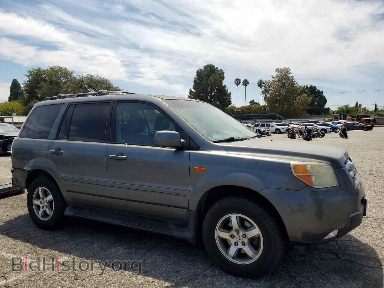 2007 HONDA PILOT - VIN: 5FNYF28497B020344 - Photo 4