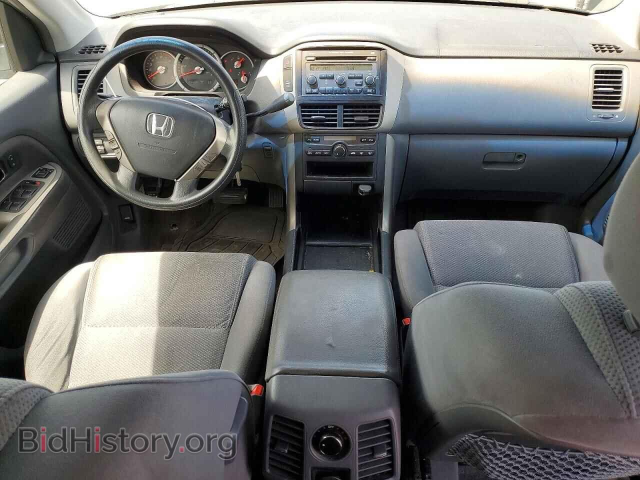 2007 HONDA PILOT - VIN: 5FNYF28497B020344 - Photo 8