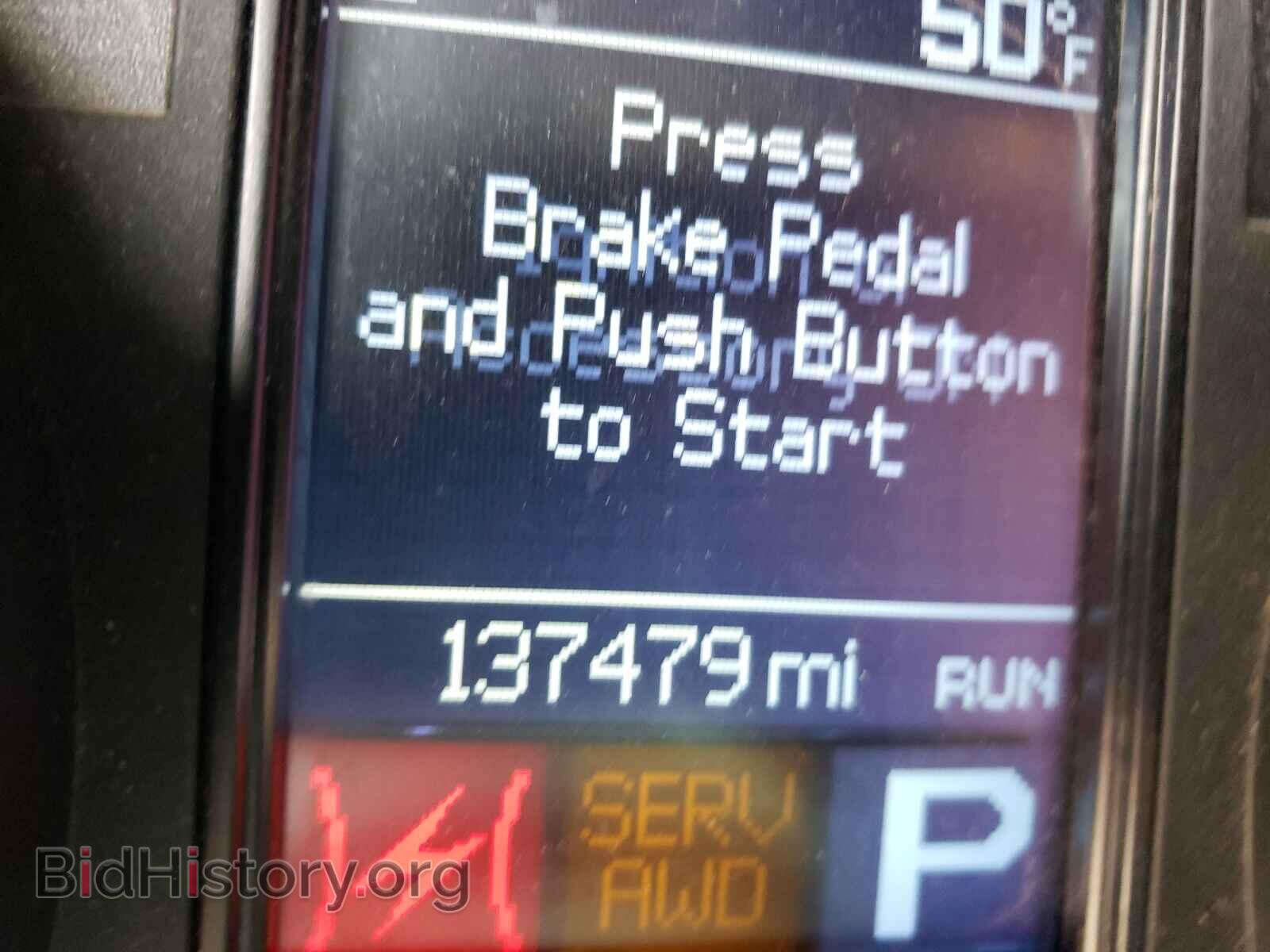 2012 DODGE DURANGO - VIN: 1C4SDJDT7CC183147 - Photo 8