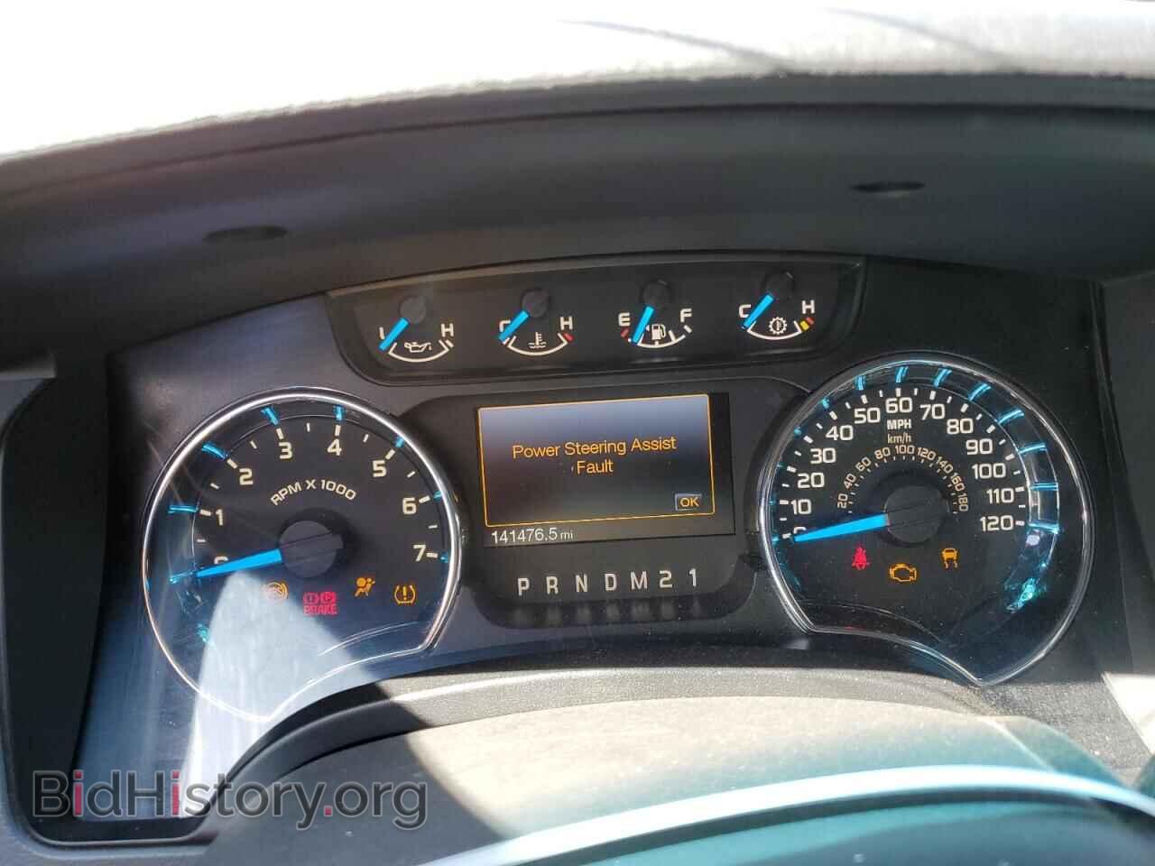 2013 FORD F-150 - VIN: 1FTFX1EF8DFB54144 - Фото 9