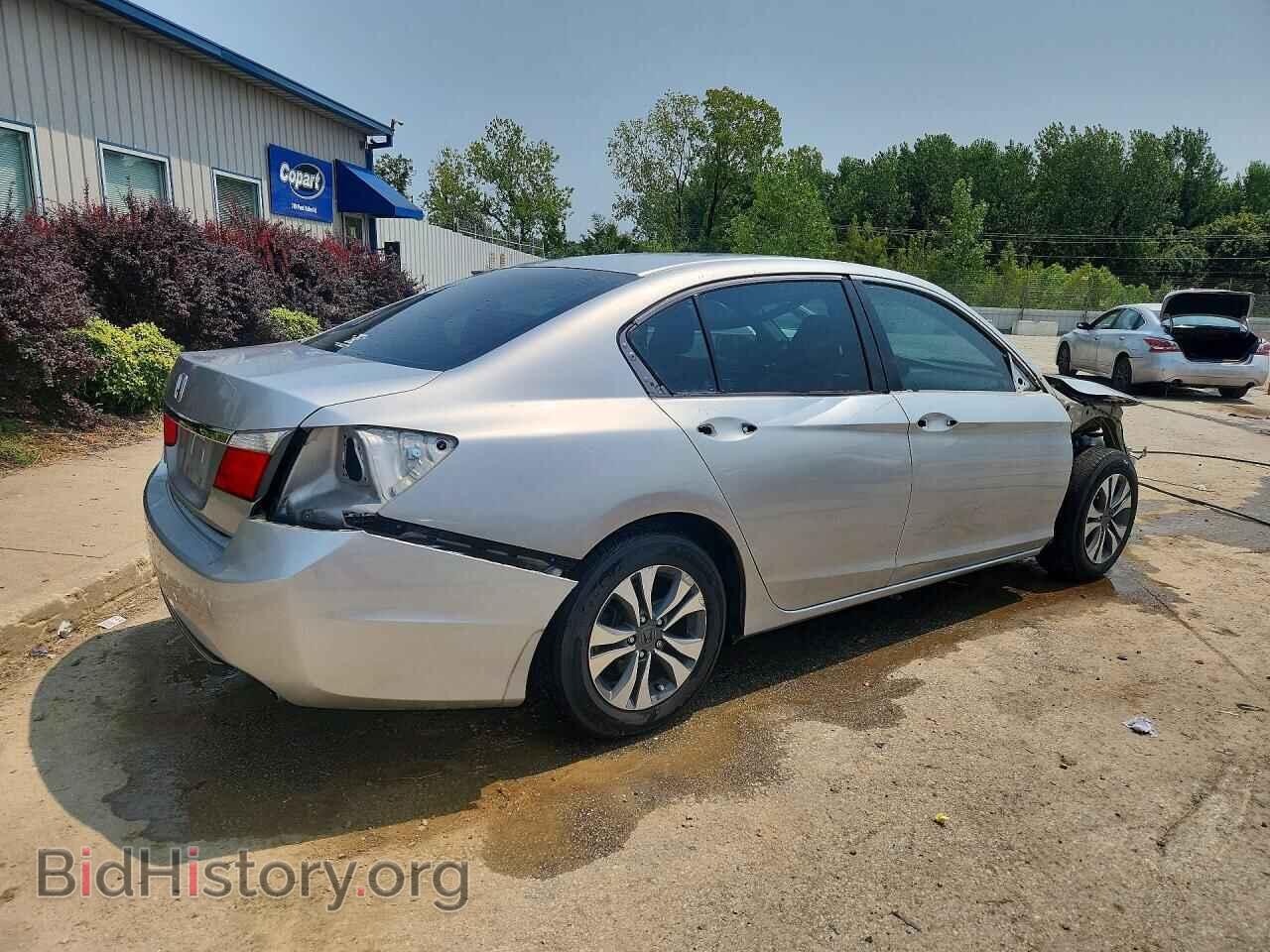 2015 HONDA ACCORD - VIN: 1HGCR2F39FA187176 - Photo 3