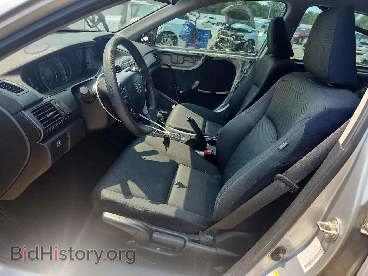 2015 HONDA ACCORD - VIN: 1HGCR2F39FA187176 - Photo 7