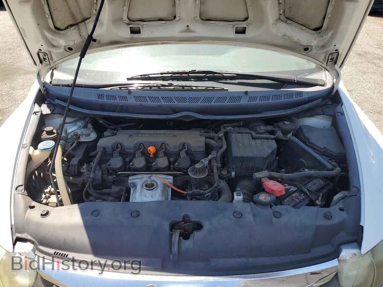 2009 HONDA CIVIC - VIN: 2HGFA16559H315287 - Photo 11