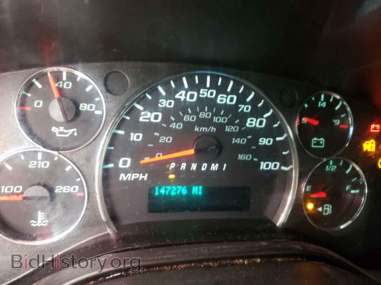 2014 GMC SAVANA - VIN: 1GTW7FCA7E1910985 - Фото 8