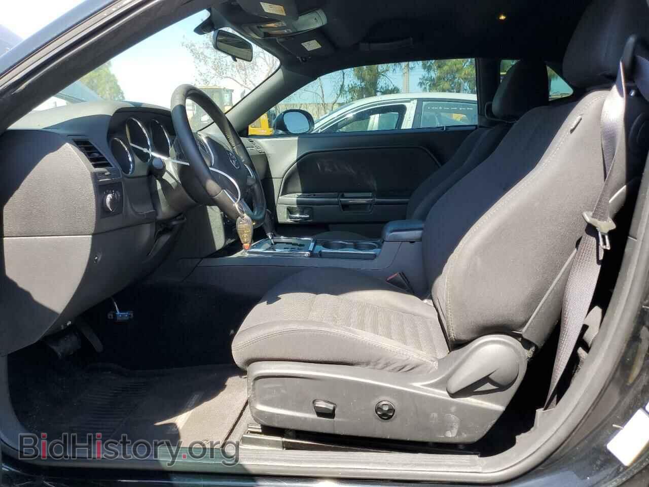2014 DODGE CHALLENGER - VIN: 2C3CDYAGXEH256245 - Фото 7