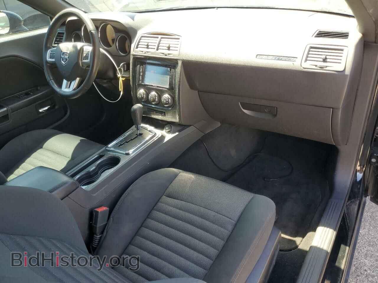 2014 DODGE CHALLENGER - VIN: 2C3CDYAGXEH256245 - Фото 8