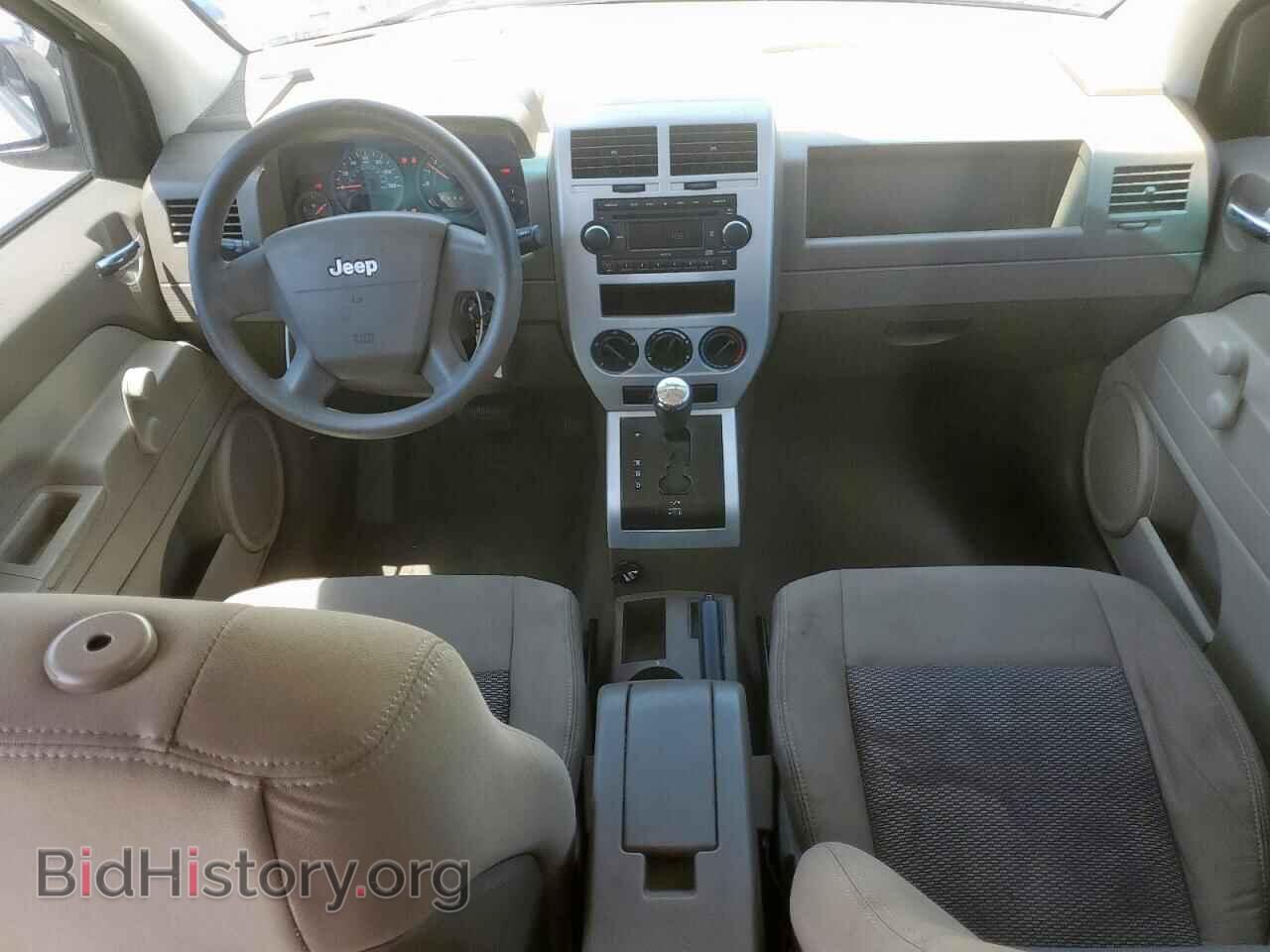 2008 JEEP COMPASS - VIN: 1J8FT47W68D706535 - Фото 8