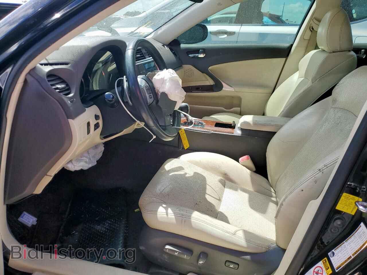 2012 LEXUS IS - VIN: JTHBF5C22C5178113 - Фото 7