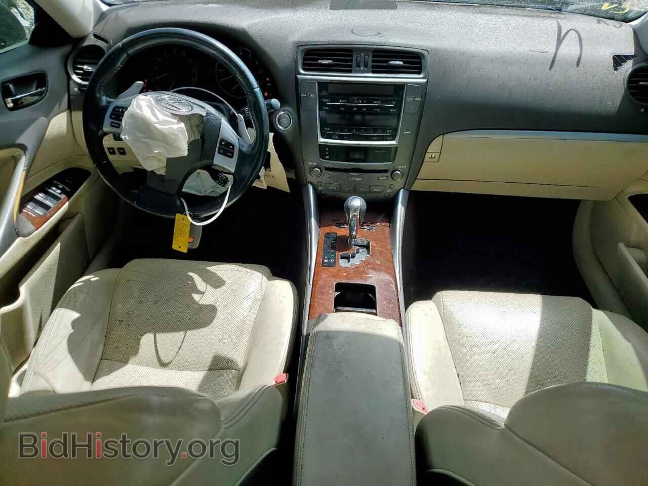 2012 LEXUS IS - VIN: JTHBF5C22C5178113 - Фото 8