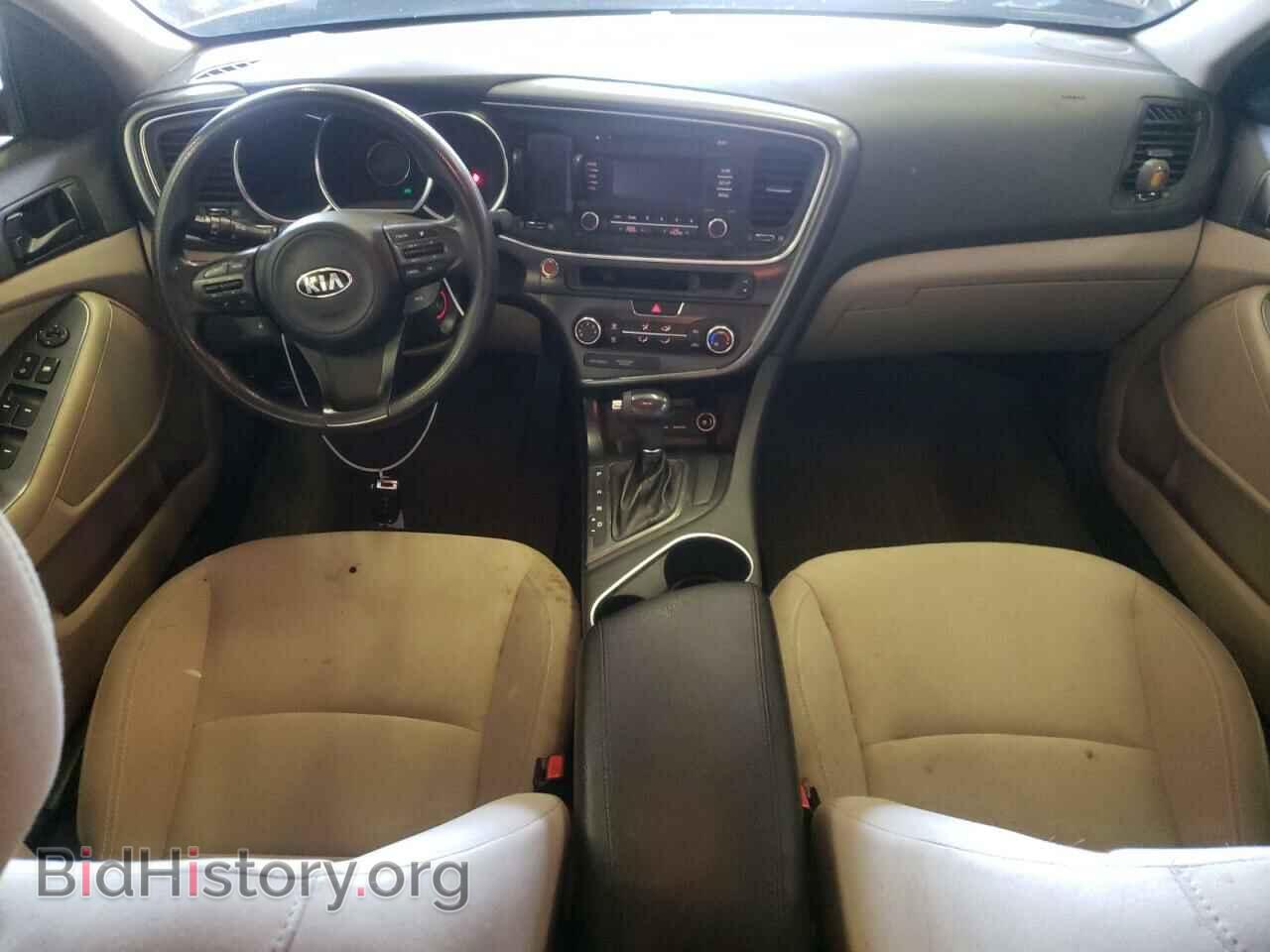 2014 KIA OPTIMA - VIN: 5XXGM4A72EG272318 - Фото 8