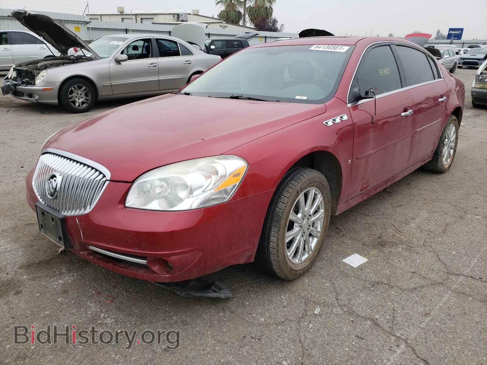 2010 BUICK LUCERNE - VIN: 1G4HF5E16AU111531 - Фото 2
