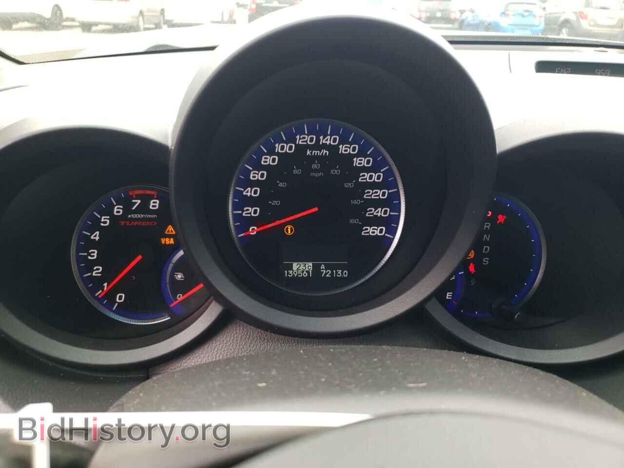 2008 ACURA RDX - VIN: 5J8TB18528A801503 - Фото 9