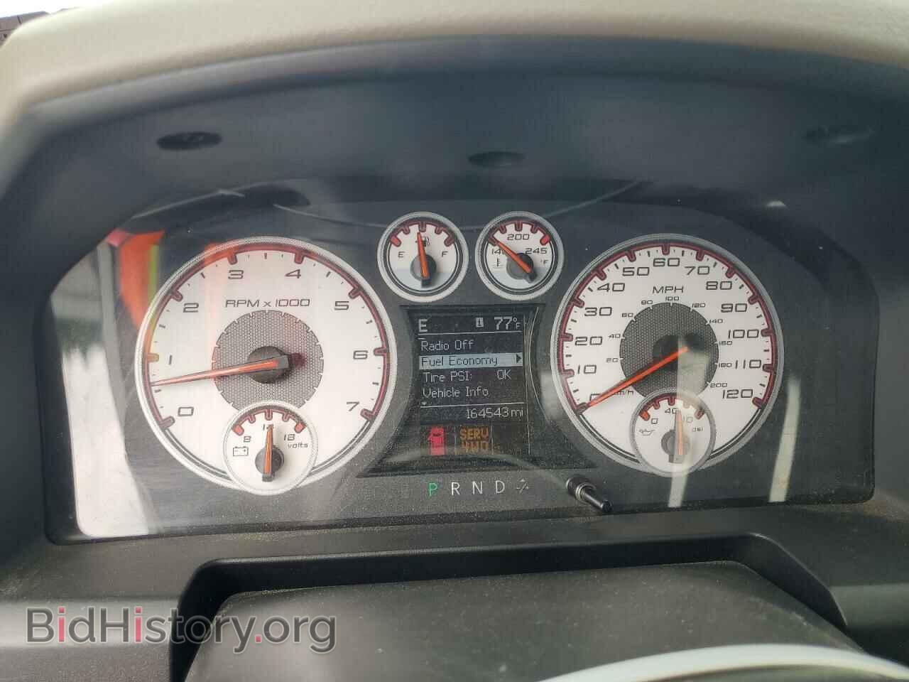 2012 DODGE RAM 1500 - VIN: 1C6RD7GT5CS262908 - Фото 9