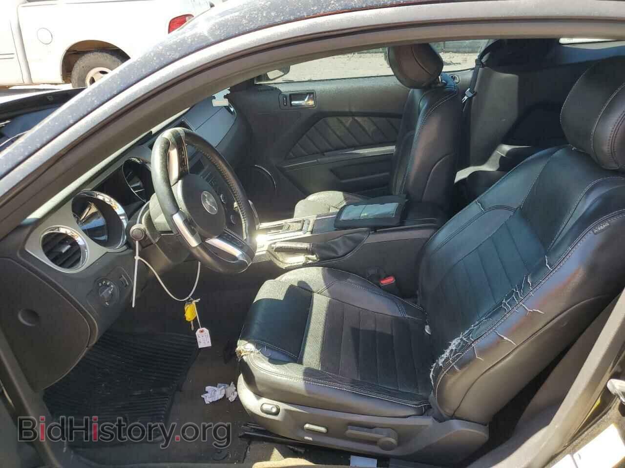 2014 FORD ALL Models - VIN: 1ZVBP8AM9E5209412 - Фото 7
