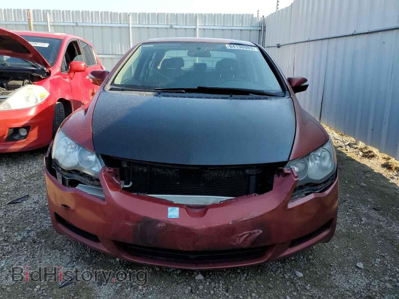 2006 ACURA CSX - VIN: 2HHFD56746H201059 - Фото 5