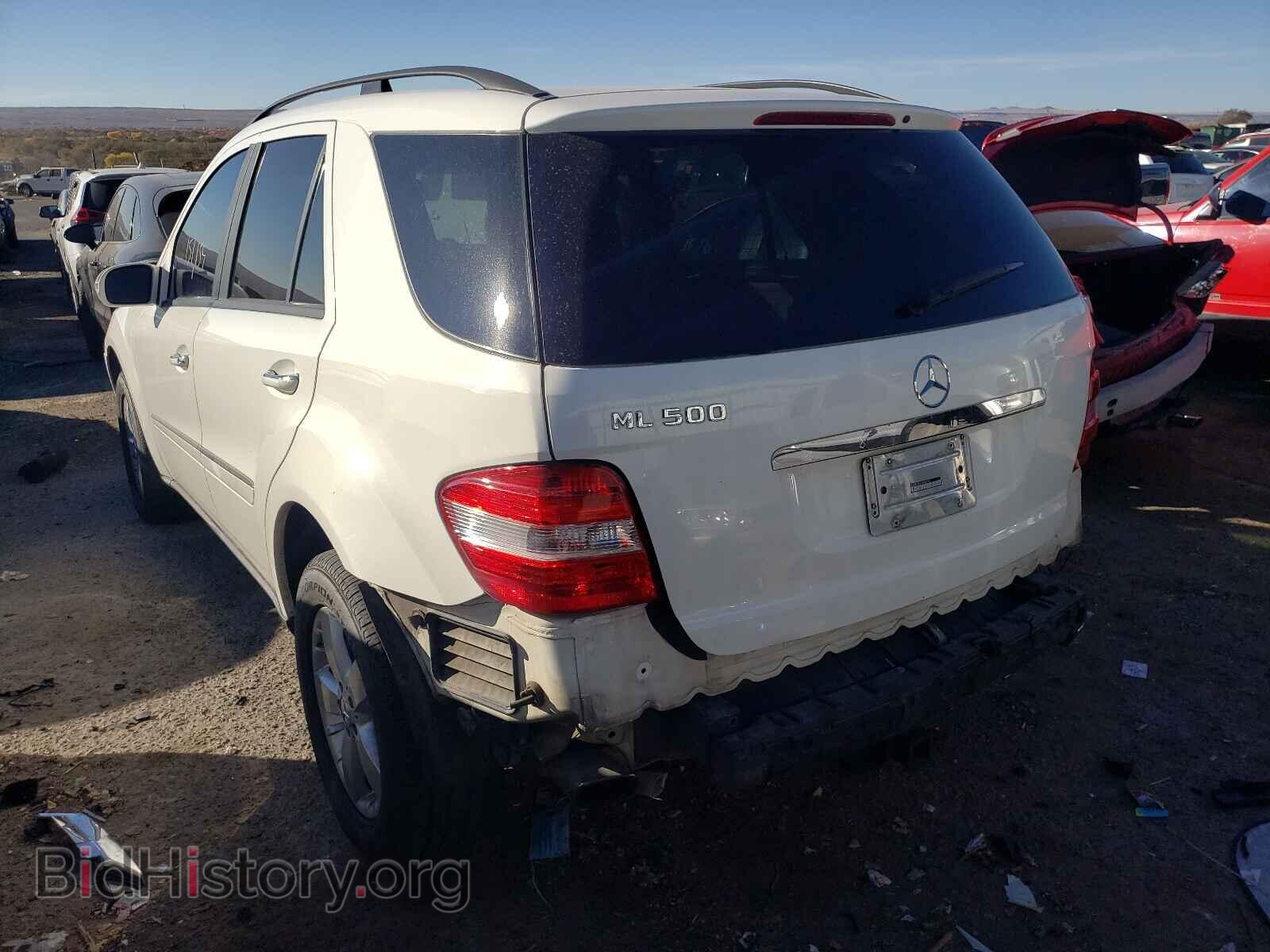 2006 MERCEDES-BENZ M-CLASS - VIN: 4JGBB75E26A064099 - Фото 3