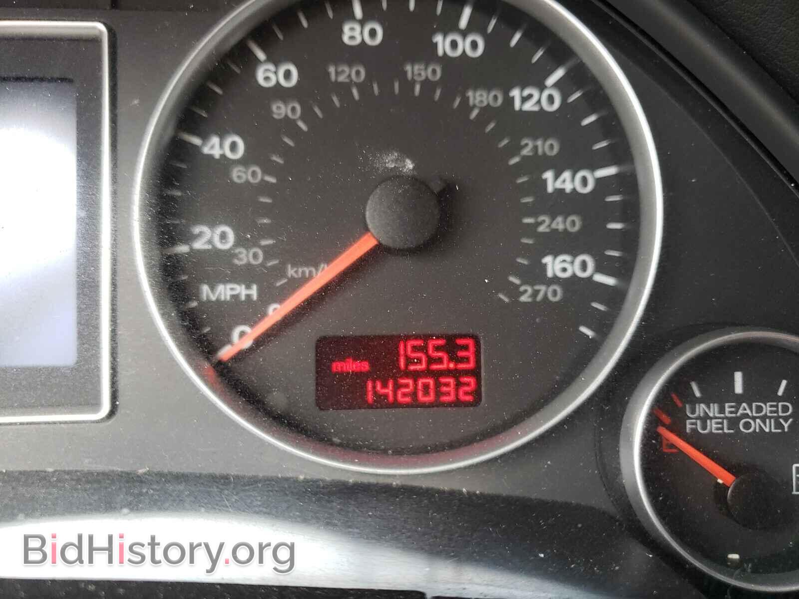 2007 AUDI A4 - VIN: WAUDF78E77A073196 - Фото 8