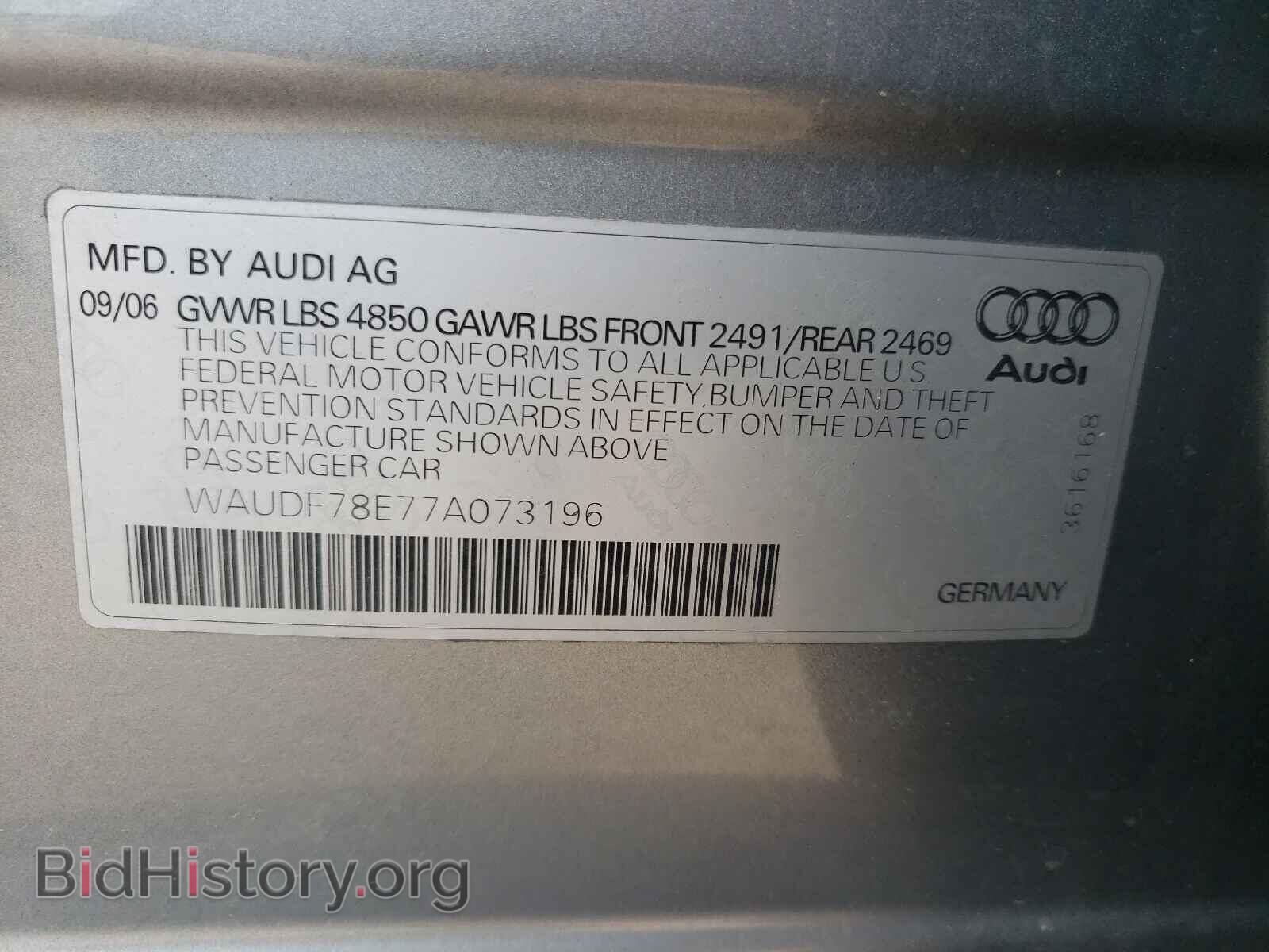 2007 AUDI A4 - VIN: WAUDF78E77A073196 - Фото 10