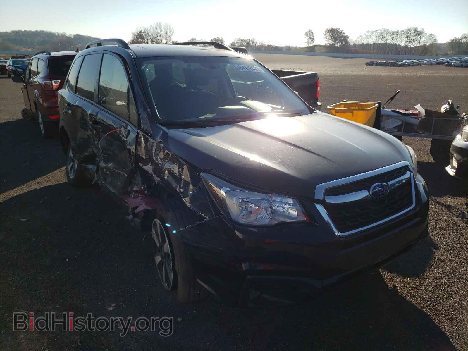 Photo JF2SJAGC3JH614461 - SUBARU FORESTER 2018