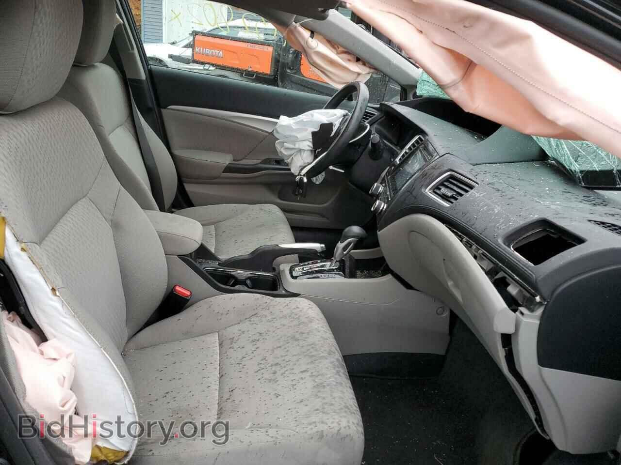 2015 HONDA CIVIC - VIN: 19XFB2F85FE289969 - Photo 5