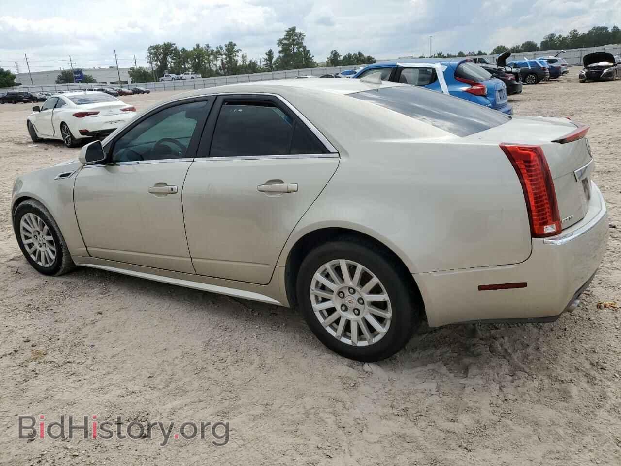 2013 CADILLAC CTS - VIN: 1G6DE5E53D0173170 - Фото 2
