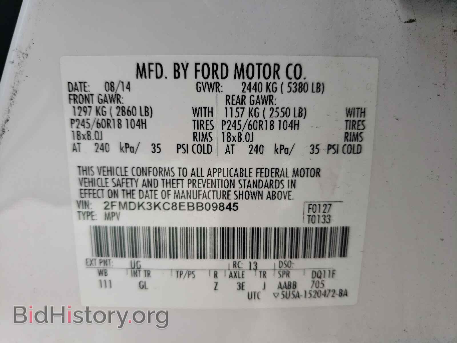 2014 FORD EDGE - VIN: 2FMDK3KC8EBB09845 - Photo 10