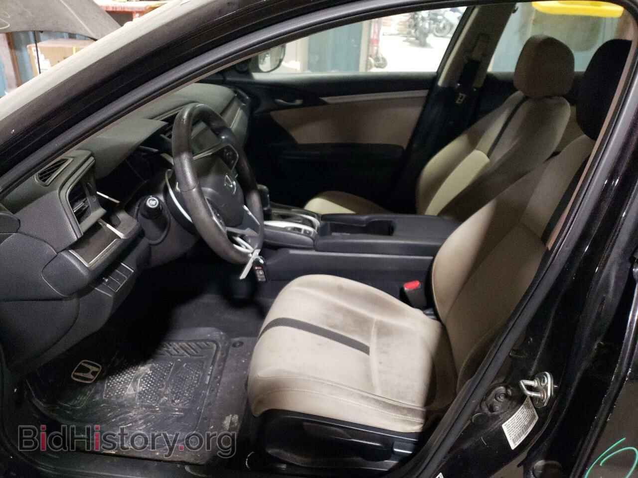 2017 HONDA CIVIC - VIN: 19XFC2F74HE003682 - Photo 7