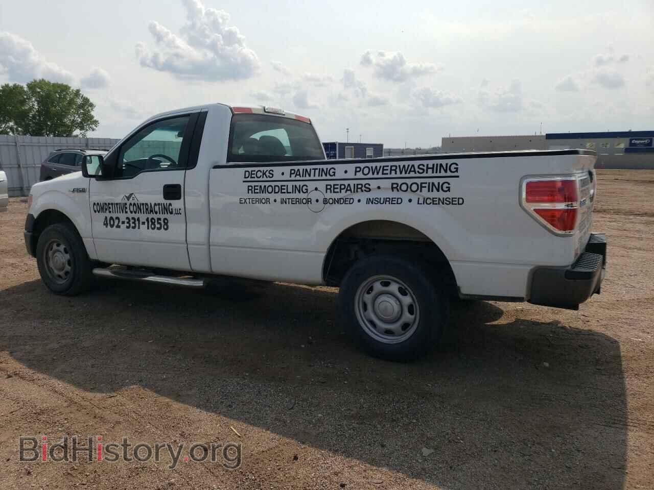 2013 FORD All Models - VIN: 1FTMF1CM2DKD83342 - Photo 2