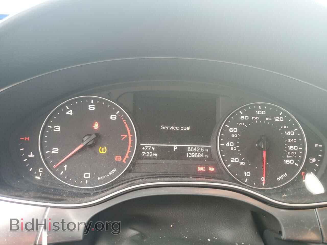 2013 AUDI A6 - VIN: WAUCFAFC2DN063027 - Фото 9