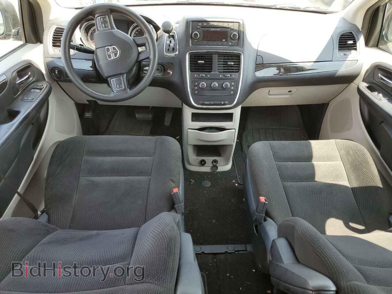 2017 DODGE CARAVAN - VIN: 2C4RDGBG1HR682192 - Photo 8