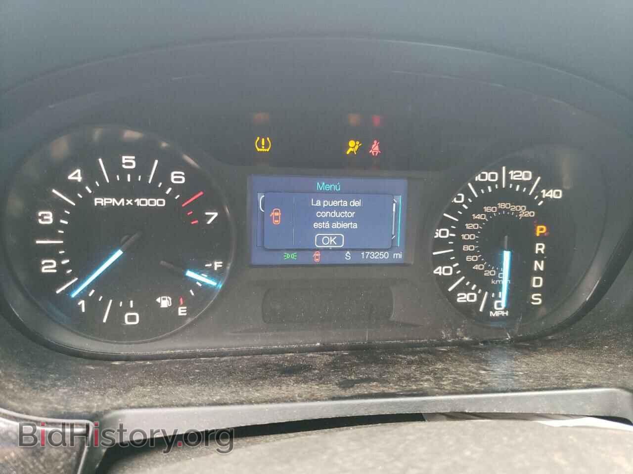 2014 FORD EDGE - VIN: 2FMDK3GC6EBB60270 - Фото 9