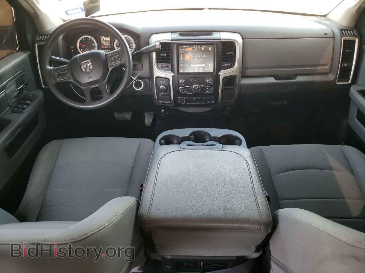 2015 RAM All Models - VIN: 3C63R3HL3FG551120 - Photo 8